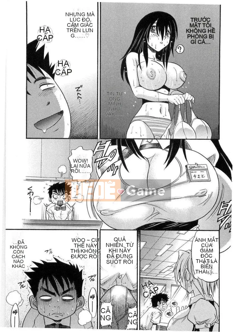 [DISTANCE] em gái tôi